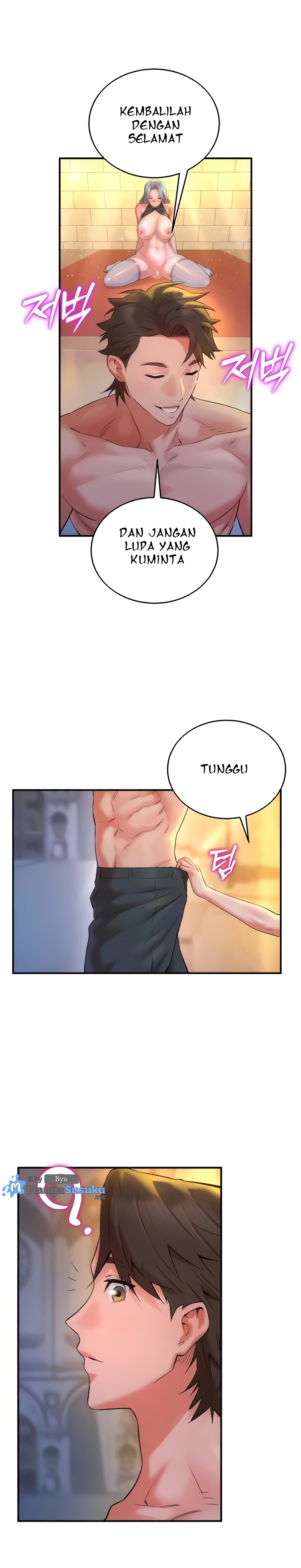 The Warrior Dissatisfied With Everyone - Chapter 26 21