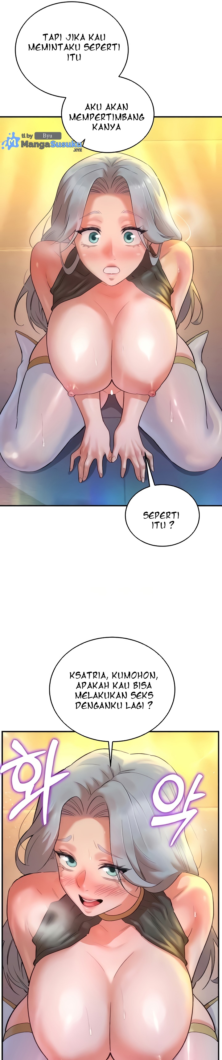 The Warrior Dissatisfied With Everyone - Chapter 26 26