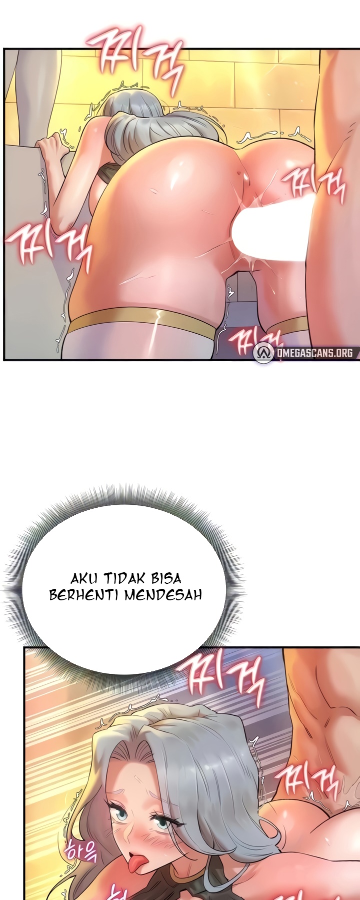 The Warrior Dissatisfied With Everyone - Chapter 26 3