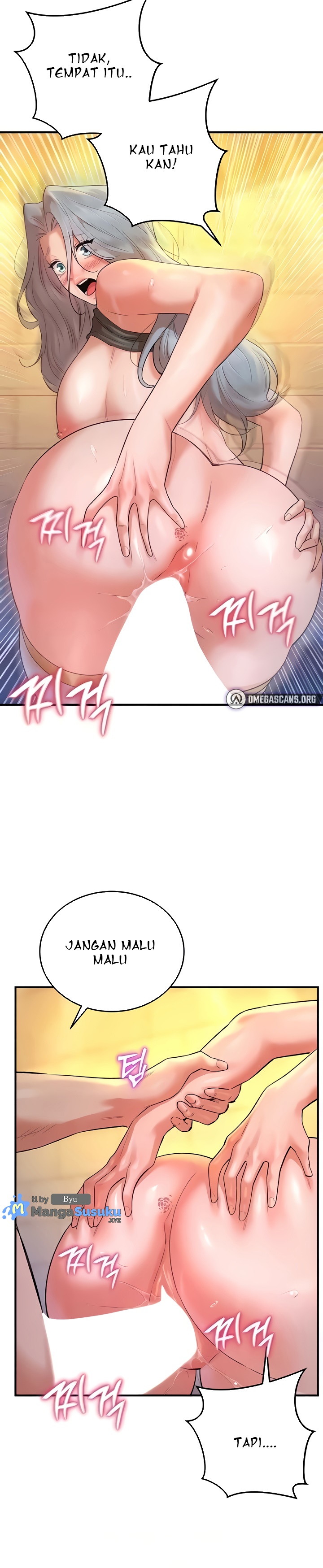 The Warrior Dissatisfied With Everyone - Chapter 26 13