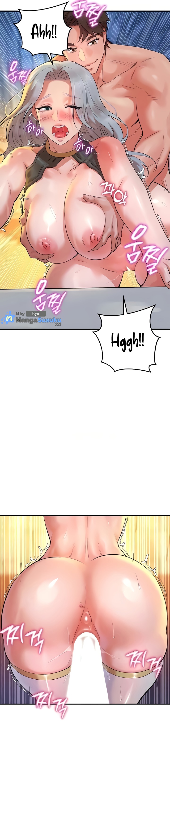 The Warrior Dissatisfied With Everyone - Chapter 26 10