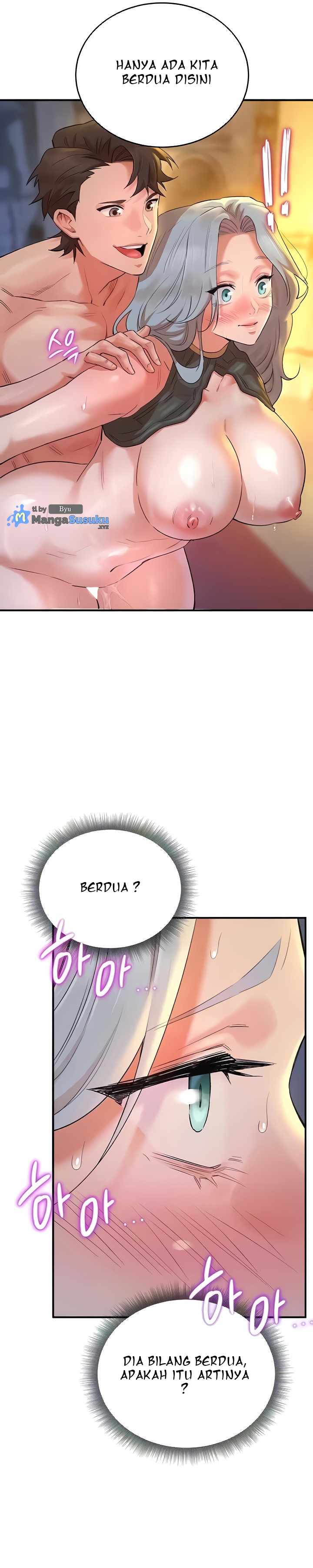 The Warrior Dissatisfied With Everyone - Chapter 26 14