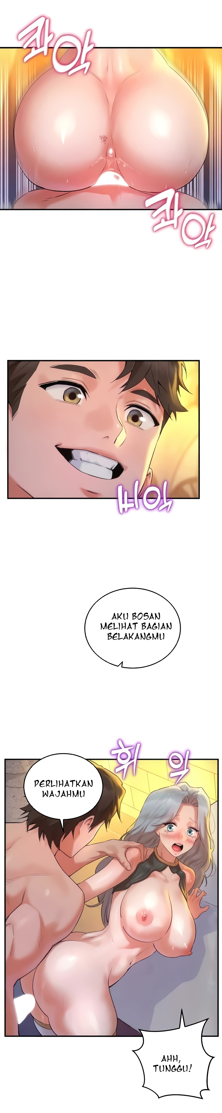 The Warrior Dissatisfied With Everyone - Chapter 26 15