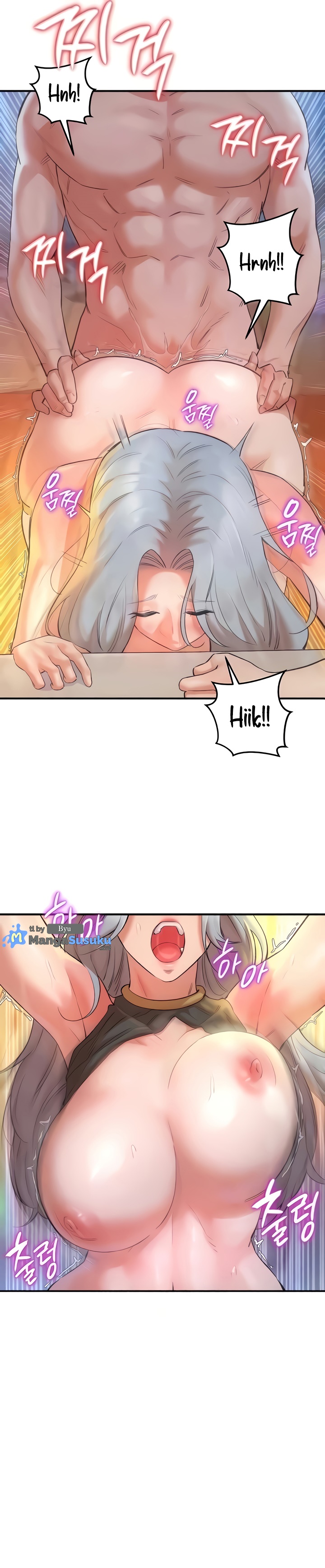 The Warrior Dissatisfied With Everyone - Chapter 26 6