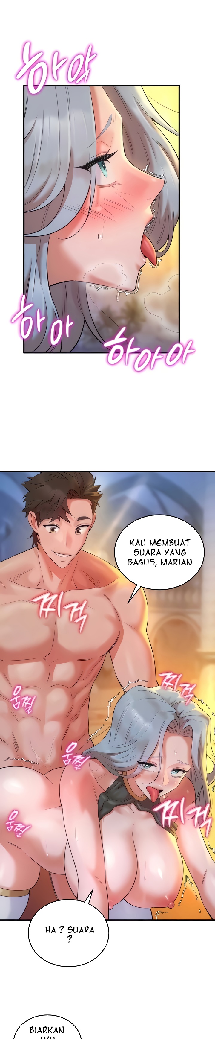 The Warrior Dissatisfied With Everyone - Chapter 26 7