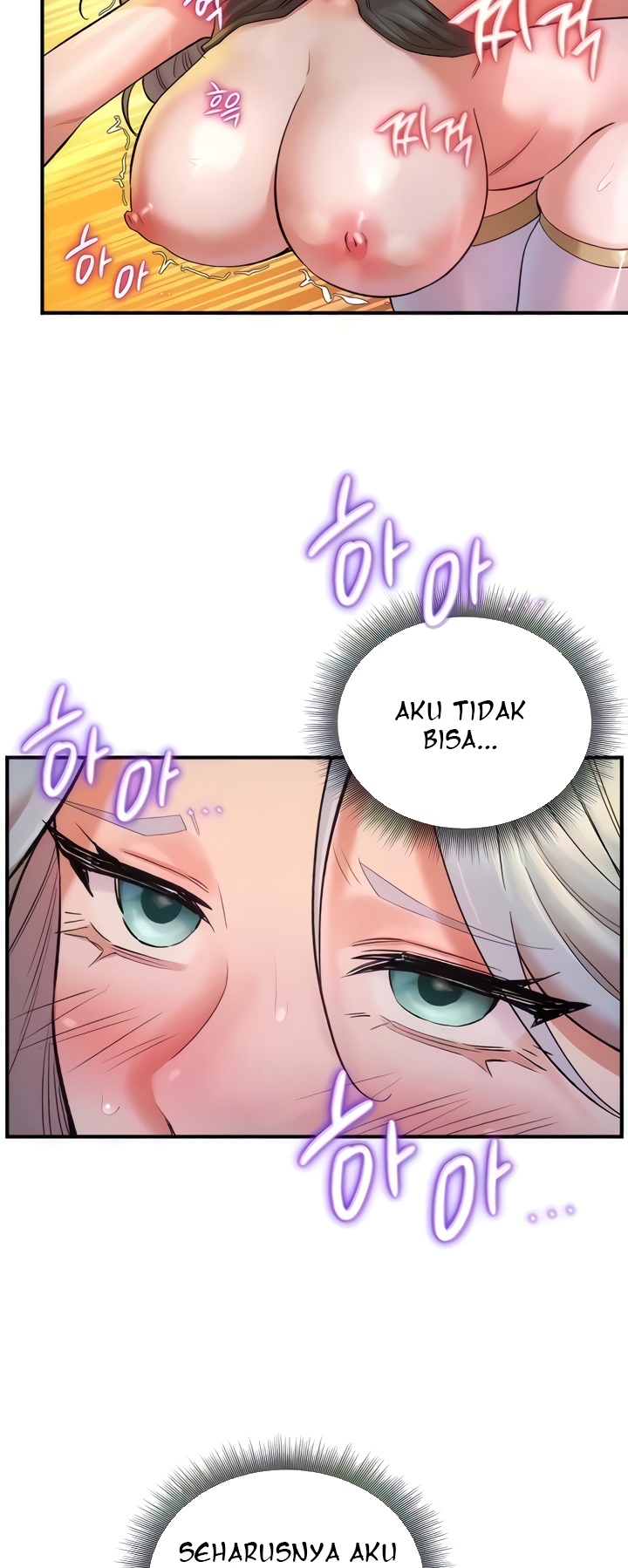 The Warrior Dissatisfied With Everyone - Chapter 26 4