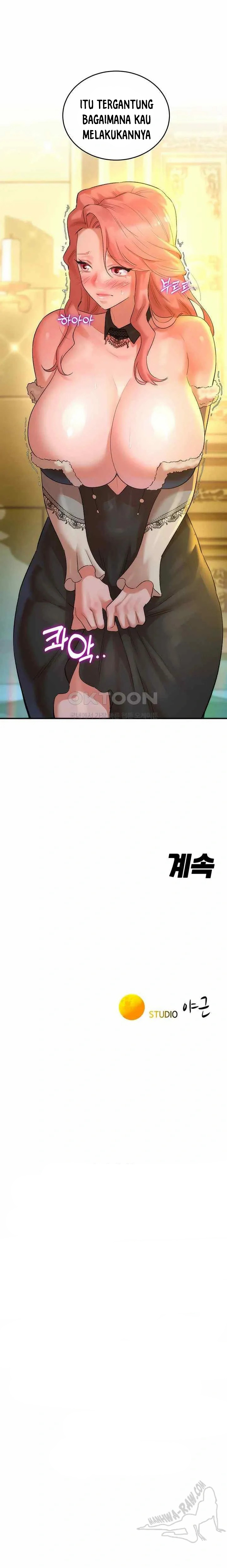 The Warrior Dissatisfied With Everyone - Chapter 27 23