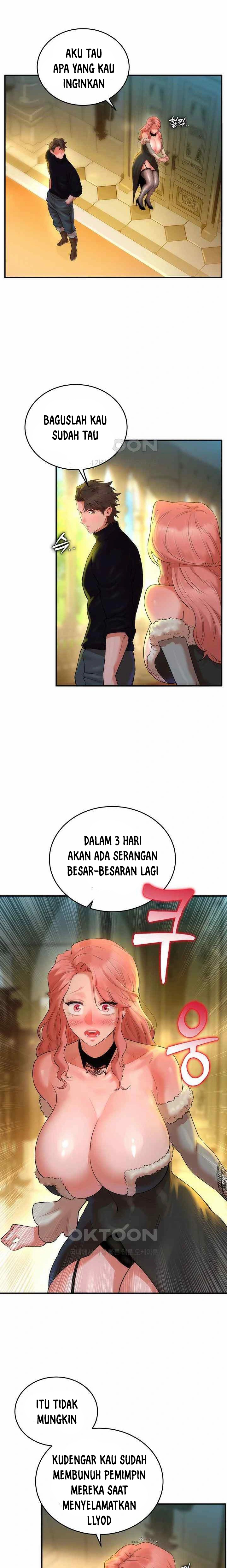 The Warrior Dissatisfied With Everyone - Chapter 27 21