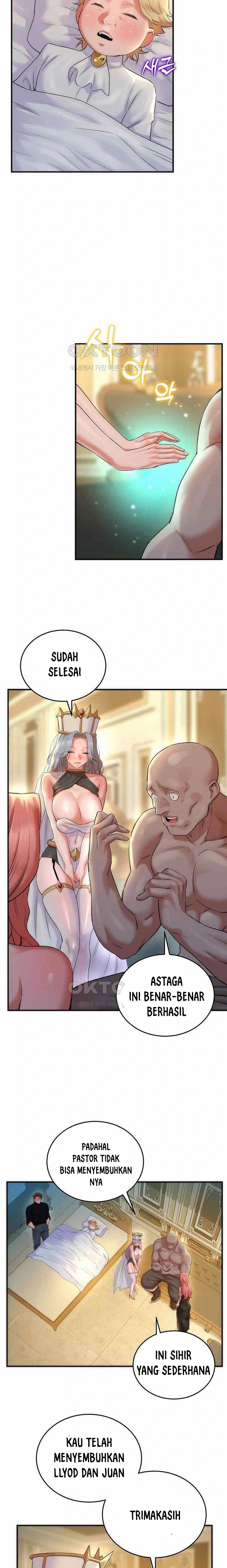 The Warrior Dissatisfied With Everyone - Chapter 27 18