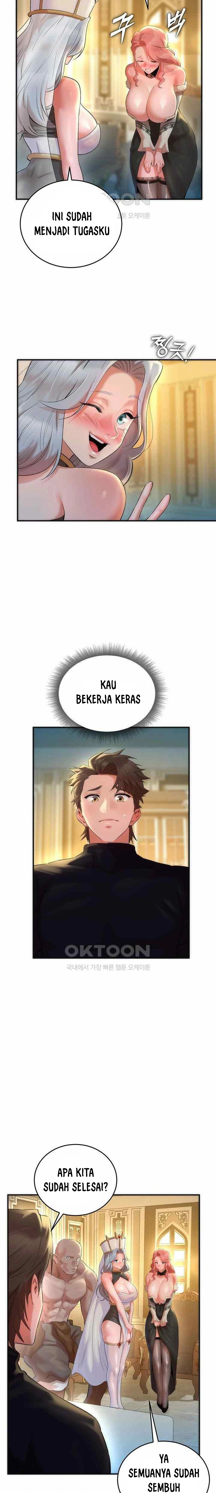 The Warrior Dissatisfied With Everyone - Chapter 27 19