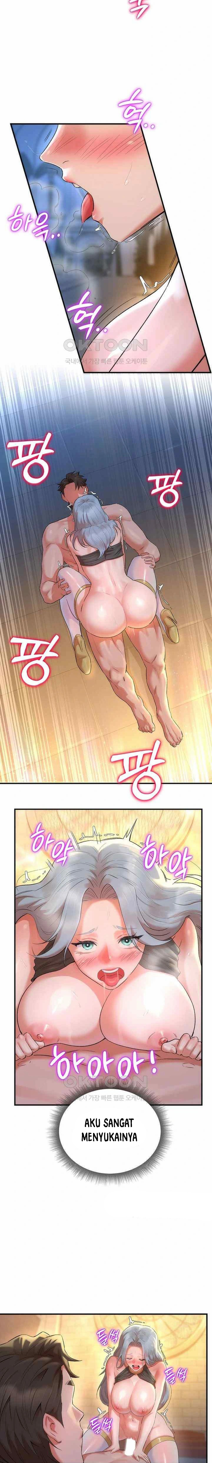 The Warrior Dissatisfied With Everyone - Chapter 27 12