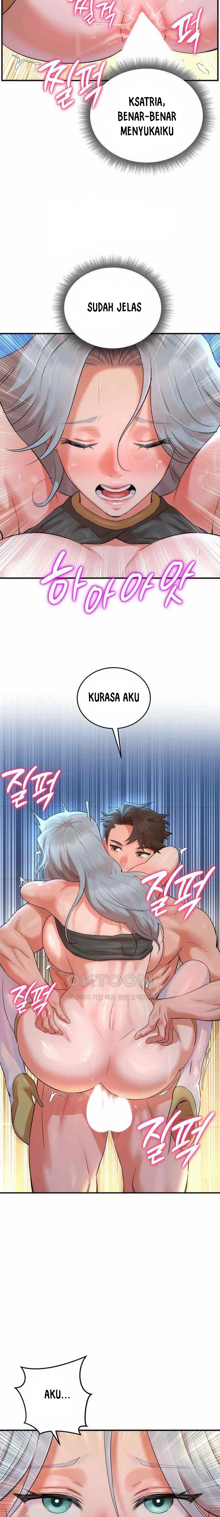 The Warrior Dissatisfied With Everyone - Chapter 27 15