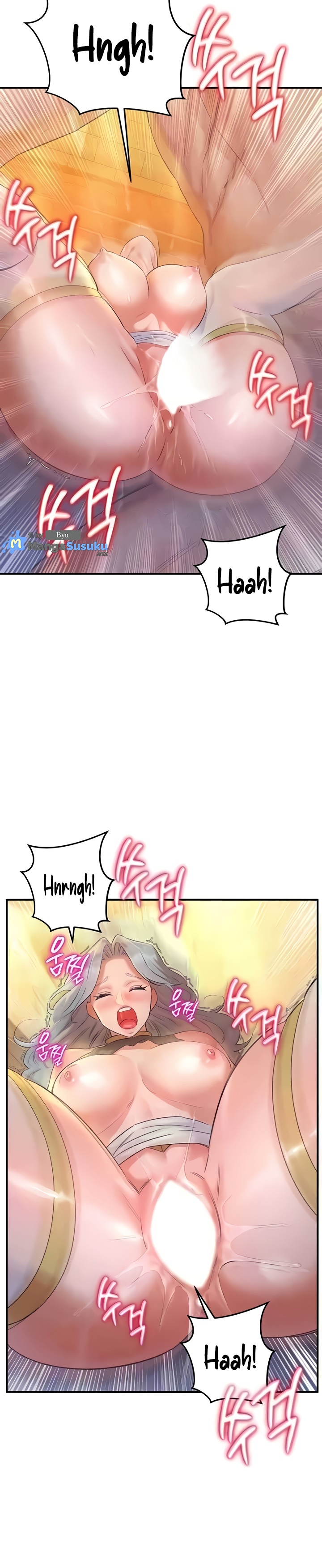 The Warrior Dissatisfied With Everyone - Chapter 25 21