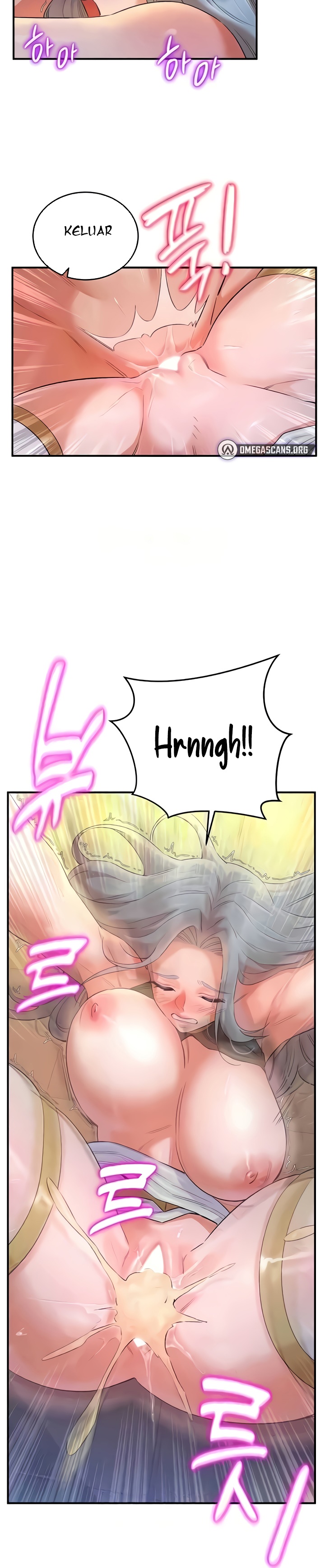 The Warrior Dissatisfied With Everyone - Chapter 25 27