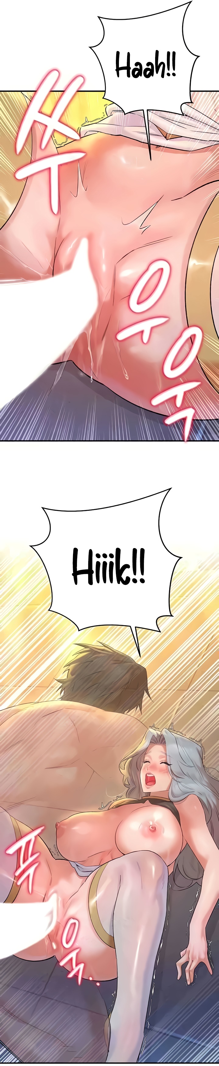 The Warrior Dissatisfied With Everyone - Chapter 25 18