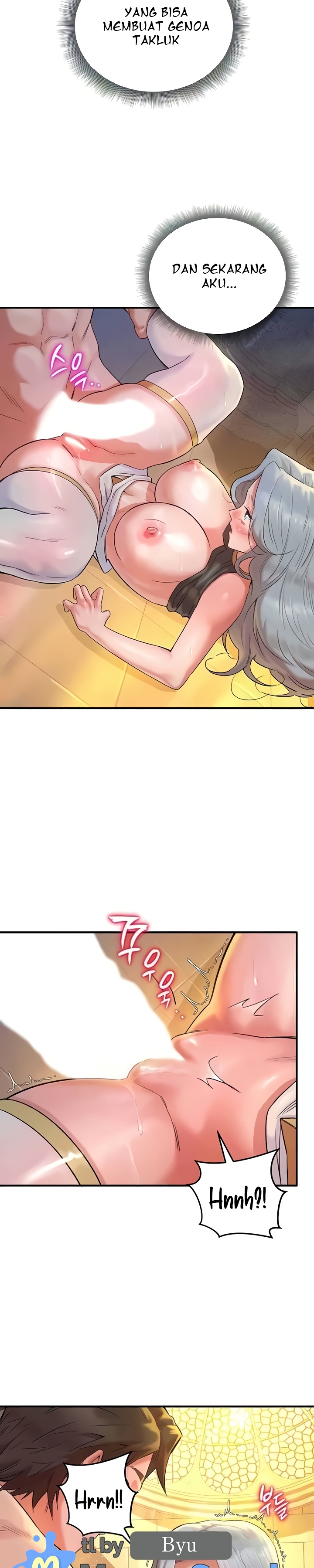 The Warrior Dissatisfied With Everyone - Chapter 25 15