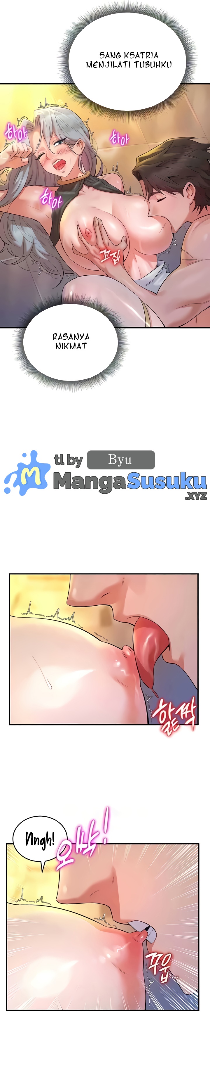 The Warrior Dissatisfied With Everyone - Chapter 25 6