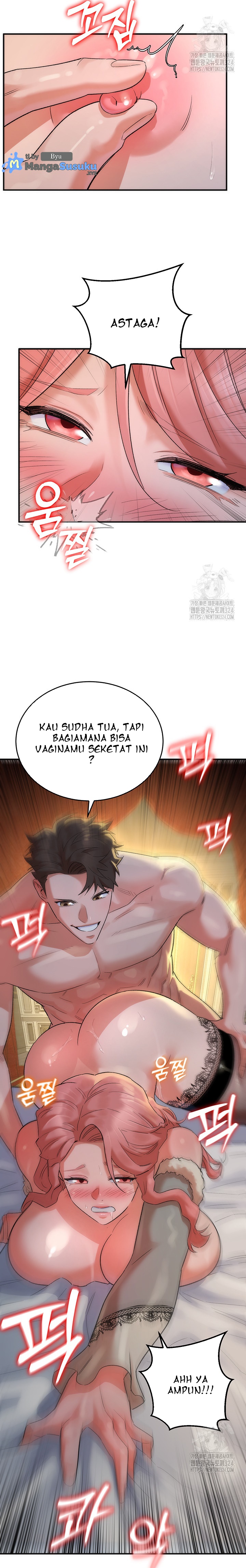 The Warrior Dissatisfied With Everyone - Chapter 18 22