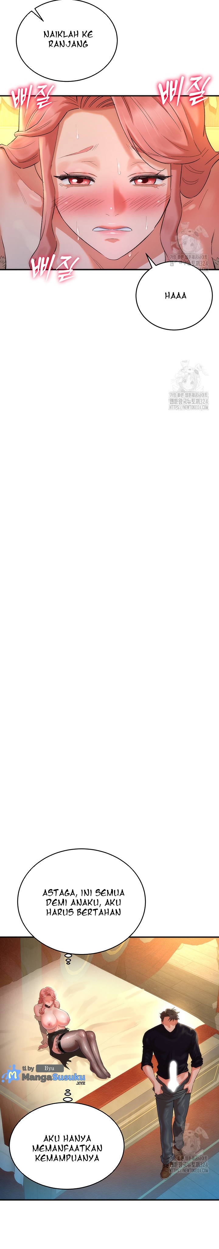 The Warrior Dissatisfied With Everyone - Chapter 18 11