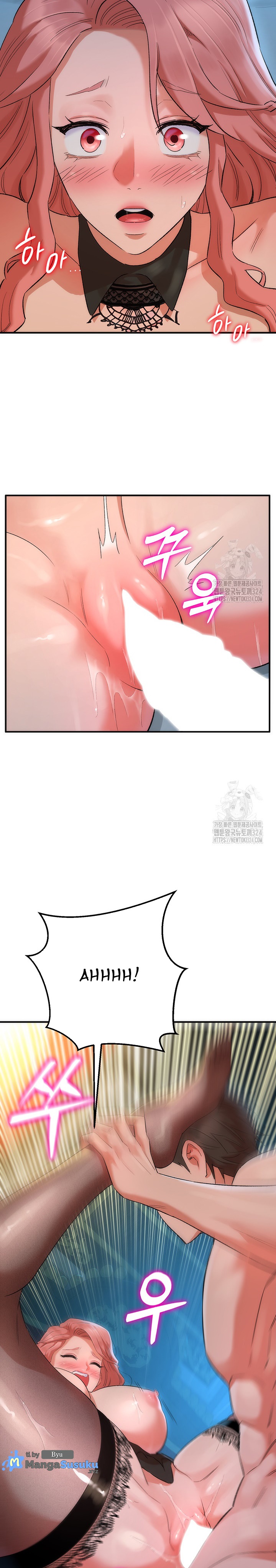 The Warrior Dissatisfied With Everyone - Chapter 18 14