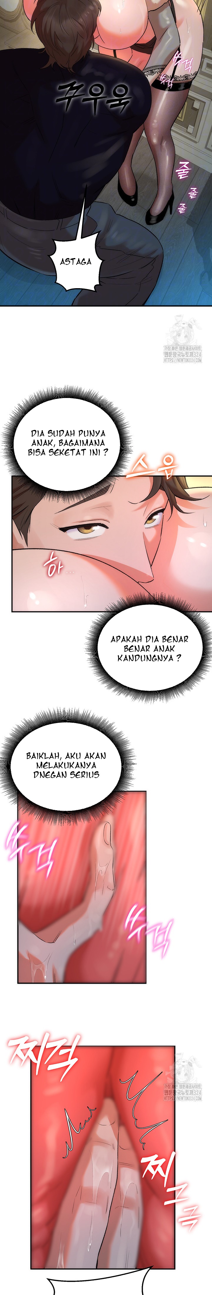 The Warrior Dissatisfied With Everyone - Chapter 18 7