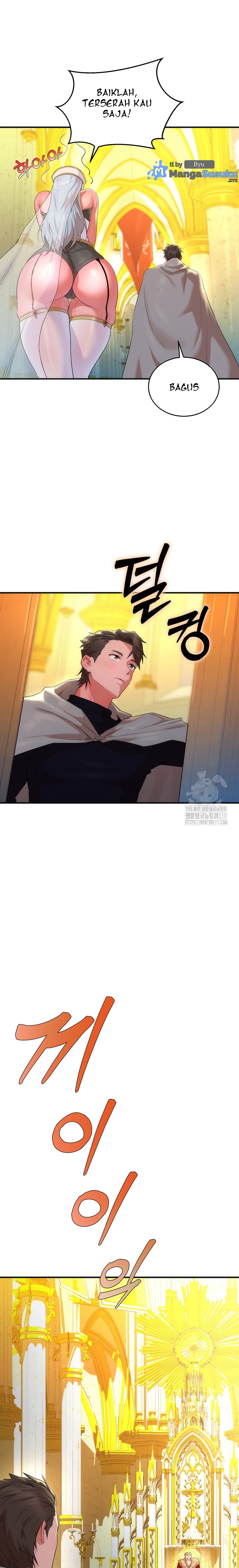 The Warrior Dissatisfied With Everyone - Chapter 13 22