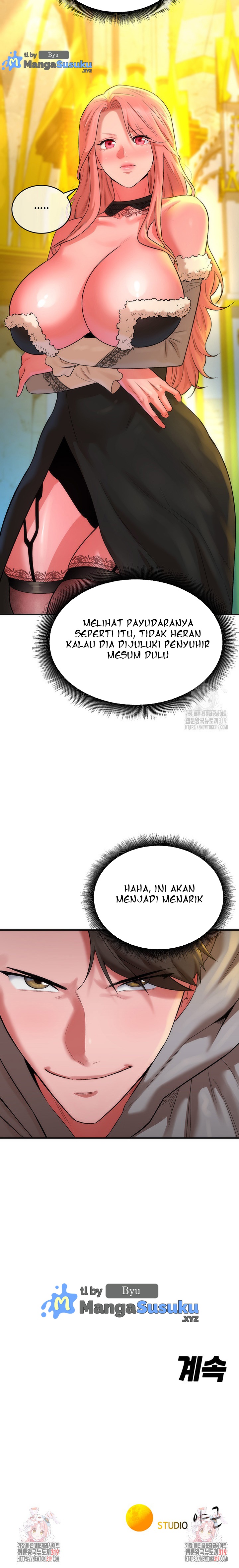 The Warrior Dissatisfied With Everyone - Chapter 13 26