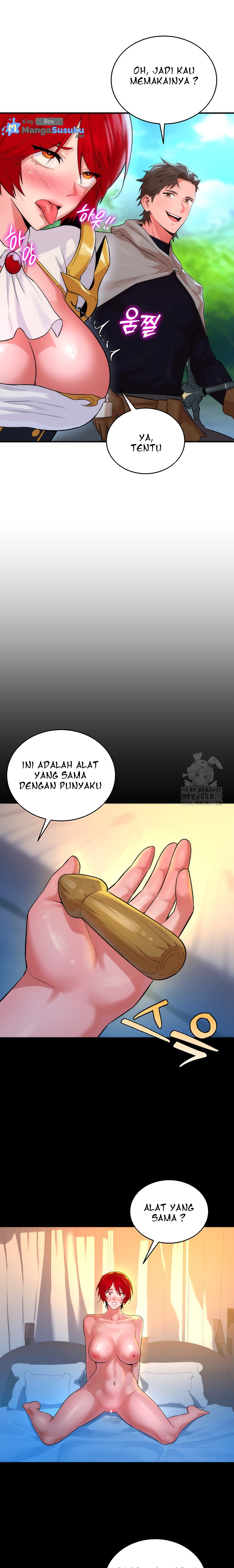 The Warrior Dissatisfied With Everyone - Chapter 13 12