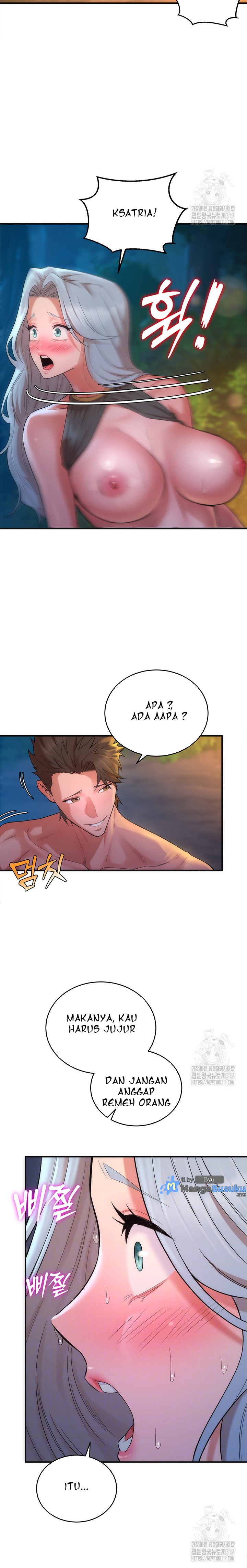 The Warrior Dissatisfied With Everyone - Chapter 13 6