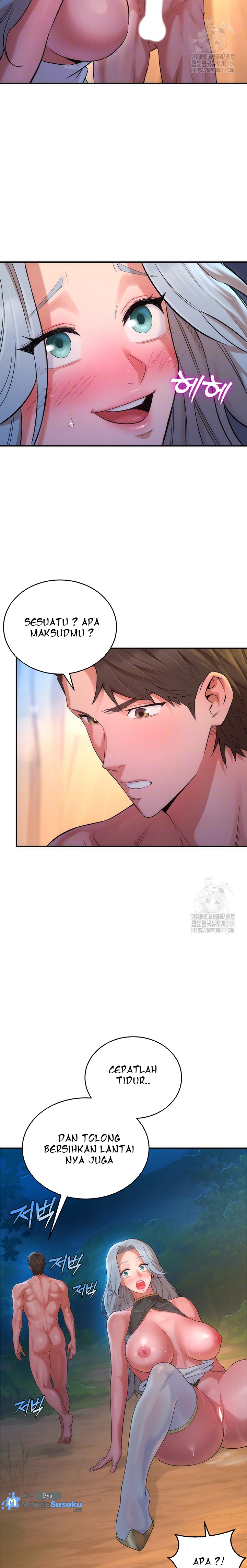 The Warrior Dissatisfied With Everyone - Chapter 13 5