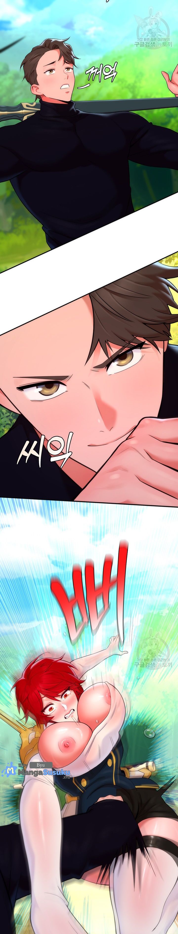 The Warrior Dissatisfied With Everyone - Chapter 10 29