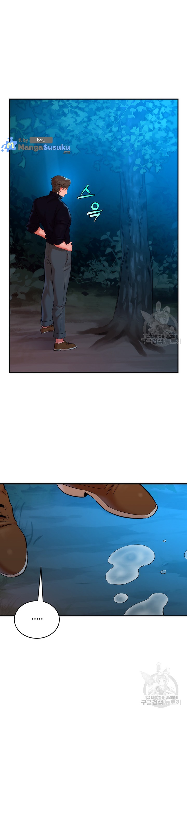 The Warrior Dissatisfied With Everyone - Chapter 10 22