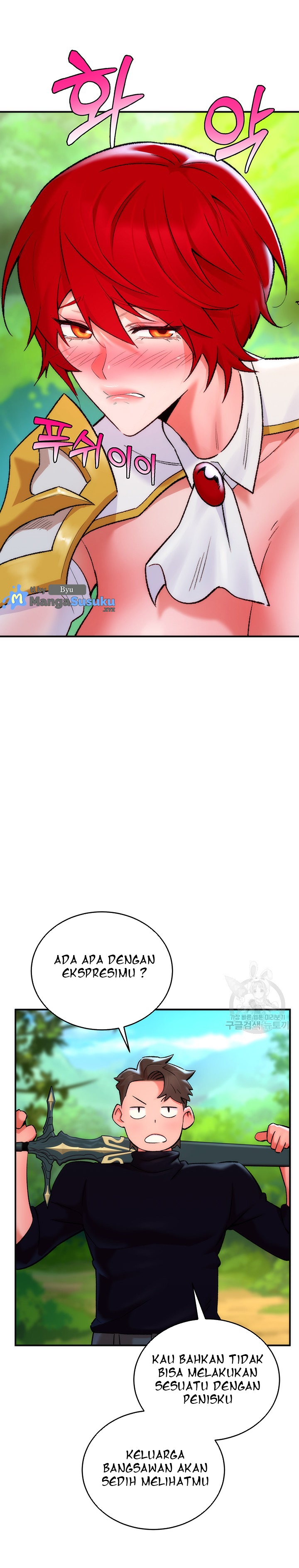 The Warrior Dissatisfied With Everyone - Chapter 10 26