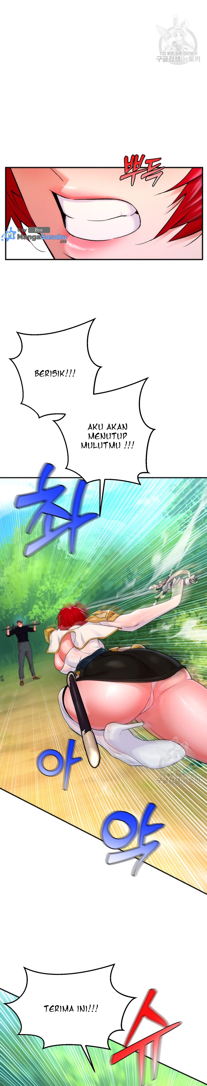 The Warrior Dissatisfied With Everyone - Chapter 10 27