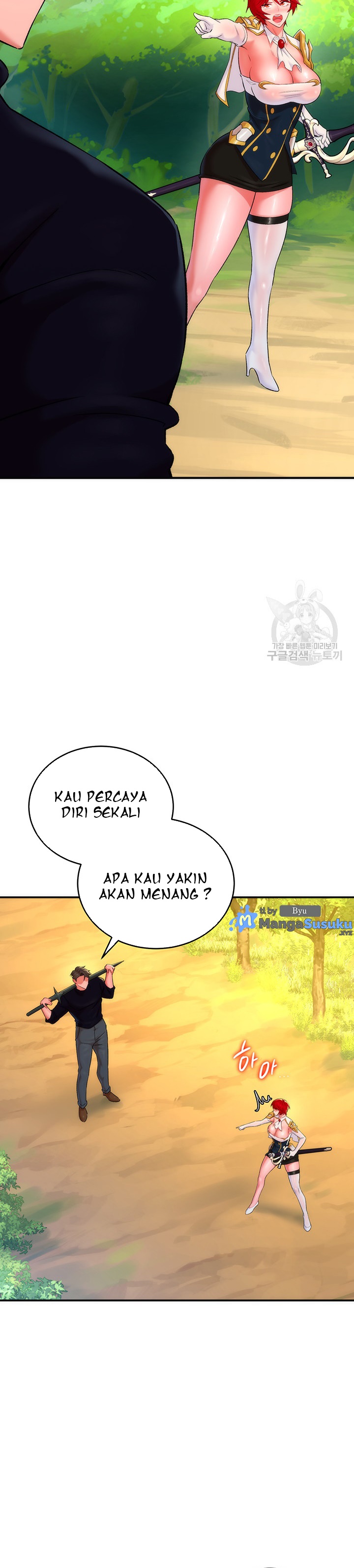 The Warrior Dissatisfied With Everyone - Chapter 10 24