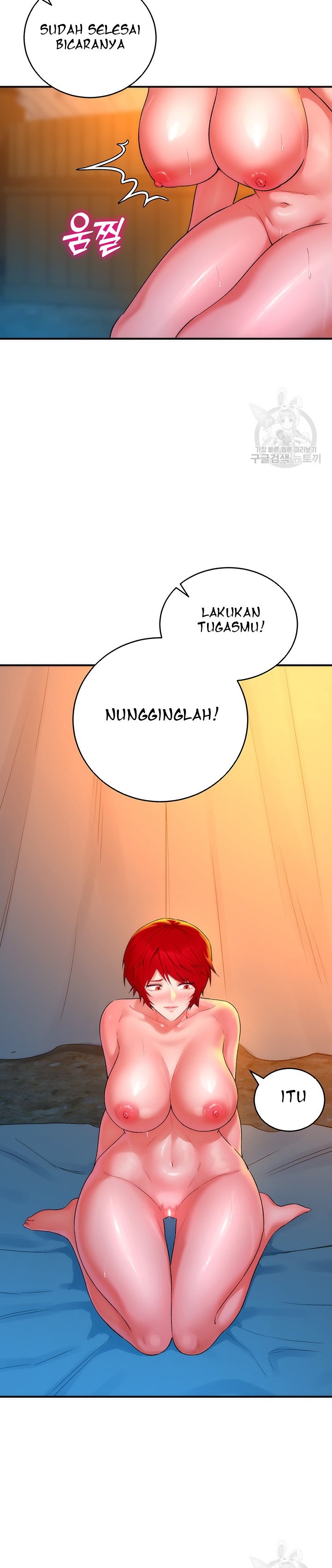 The Warrior Dissatisfied With Everyone - Chapter 10 33