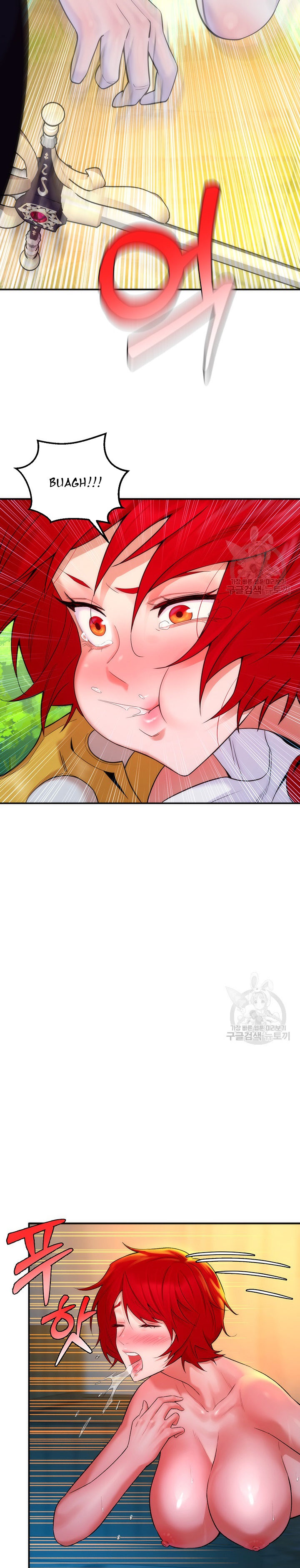 The Warrior Dissatisfied With Everyone - Chapter 10 30