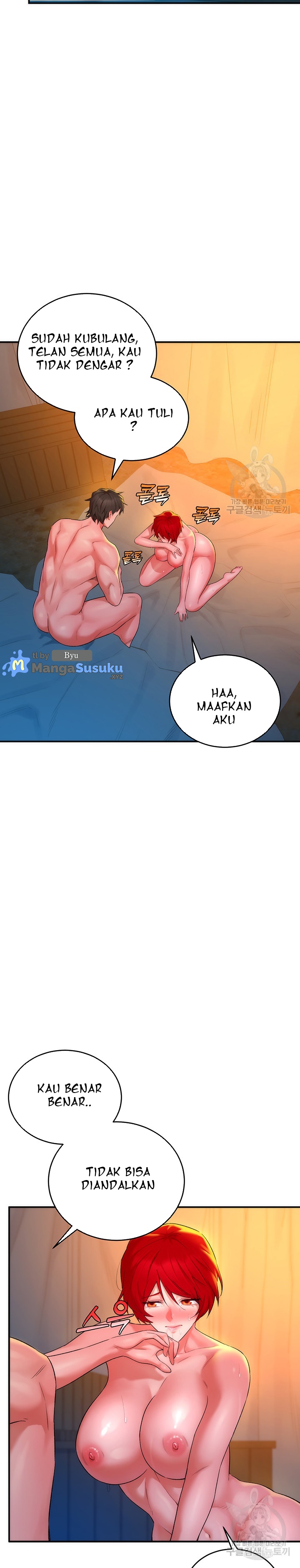 The Warrior Dissatisfied With Everyone - Chapter 10 31