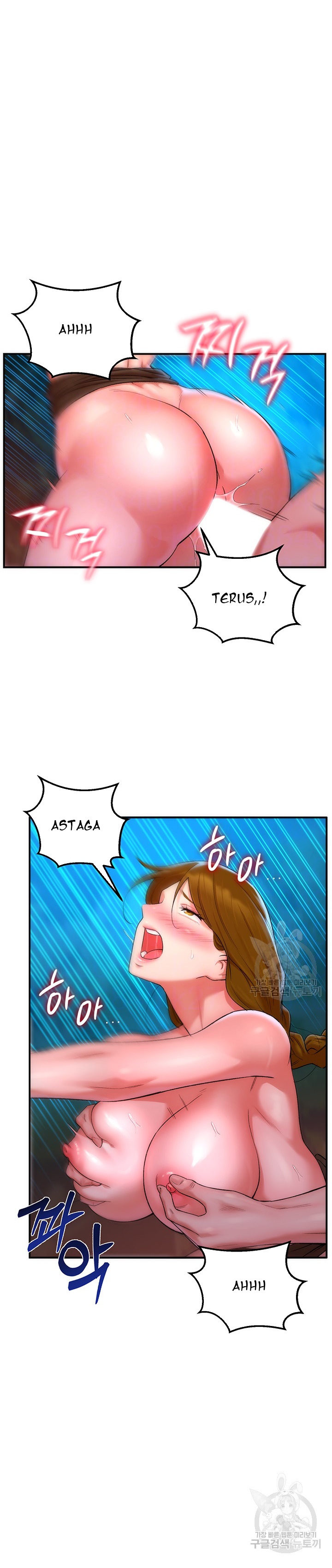 The Warrior Dissatisfied With Everyone - Chapter 10 10