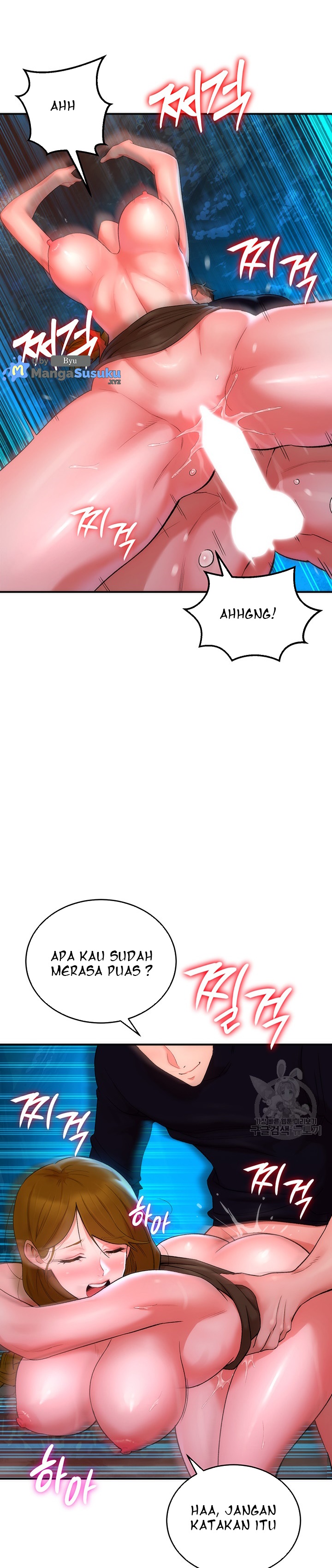 The Warrior Dissatisfied With Everyone - Chapter 10 11