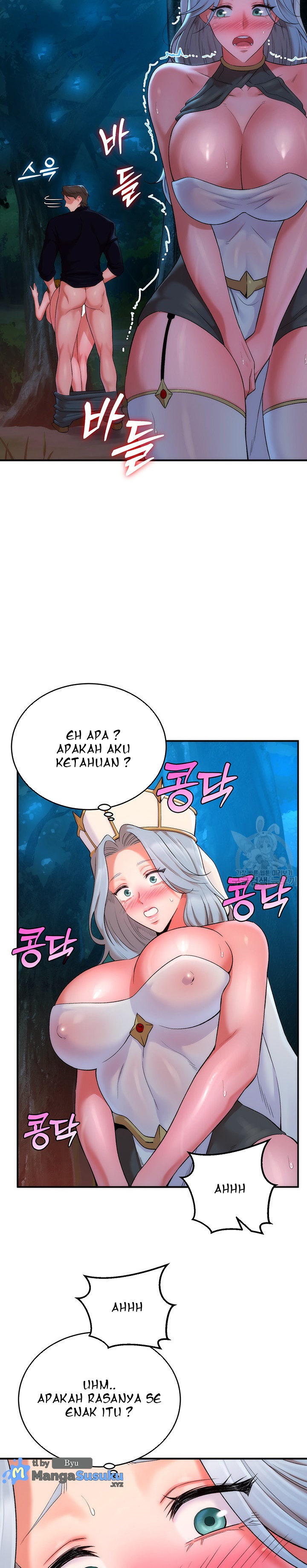 The Warrior Dissatisfied With Everyone - Chapter 10 16