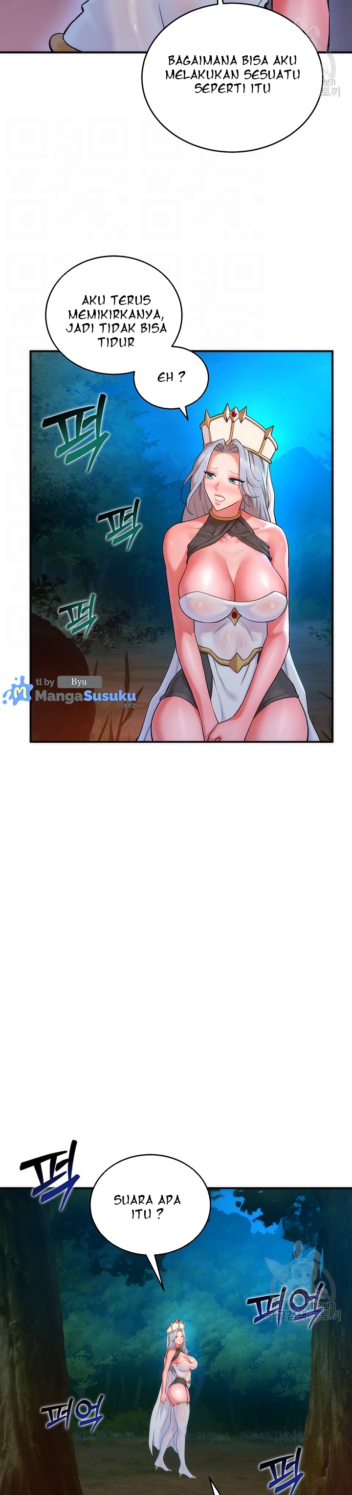 The Warrior Dissatisfied With Everyone - Chapter 10 4