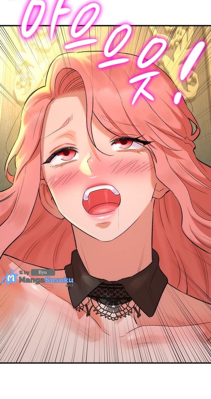 The Warrior Dissatisfied With Everyone - Chapter 17 42