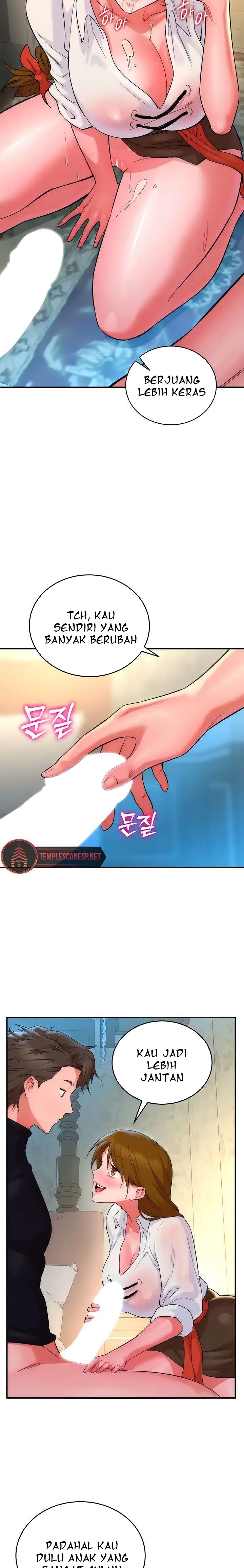 The Warrior Dissatisfied With Everyone - Chapter 14 20