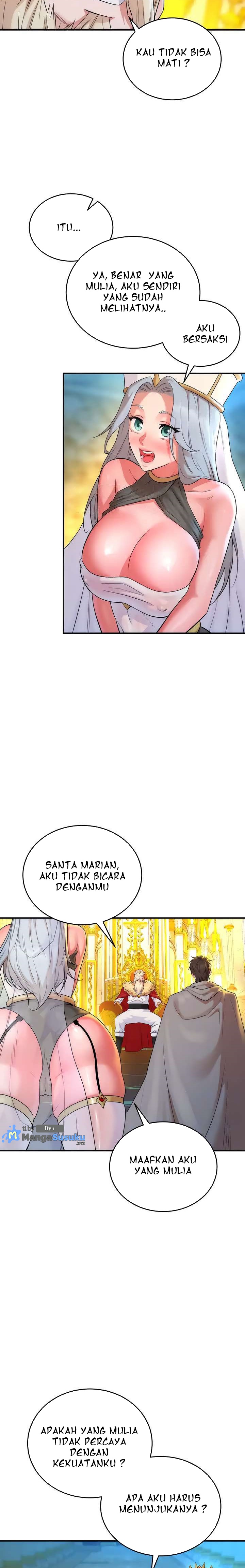 The Warrior Dissatisfied With Everyone - Chapter 14 3