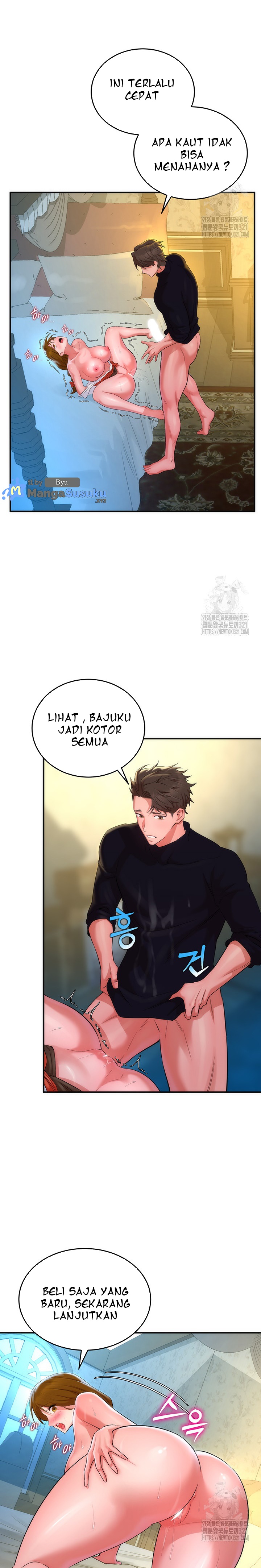 The Warrior Dissatisfied With Everyone - Chapter 15 8