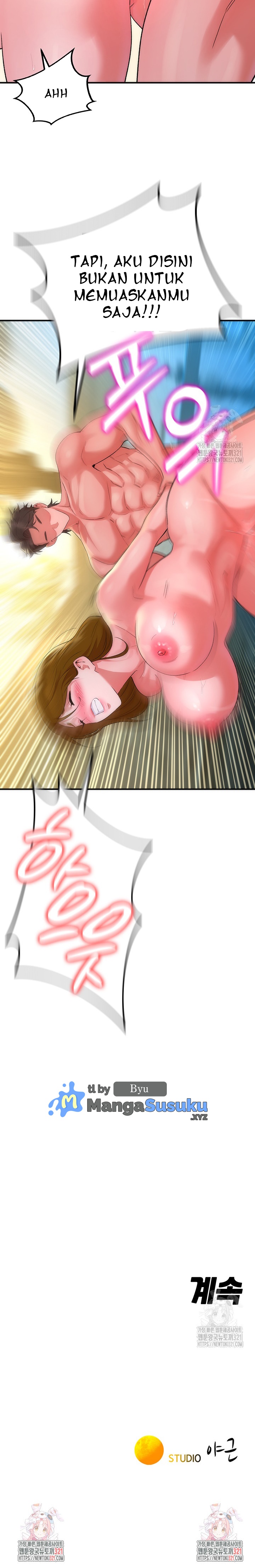 The Warrior Dissatisfied With Everyone - Chapter 15 26