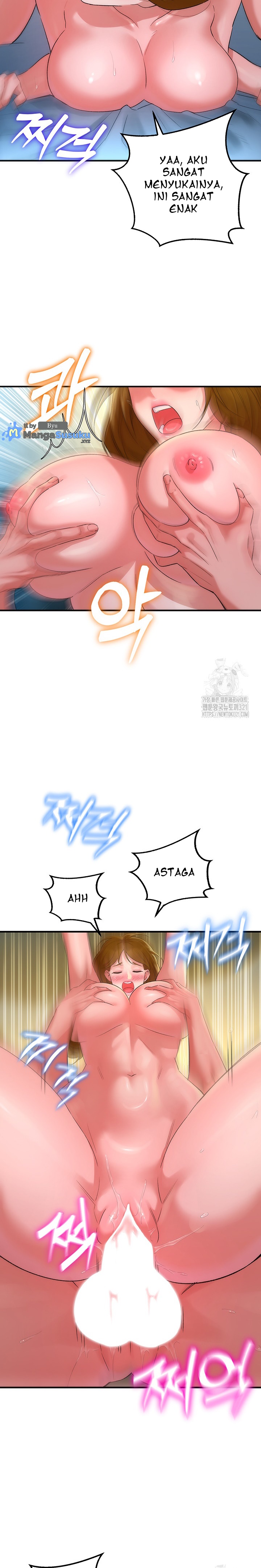 The Warrior Dissatisfied With Everyone - Chapter 15 13