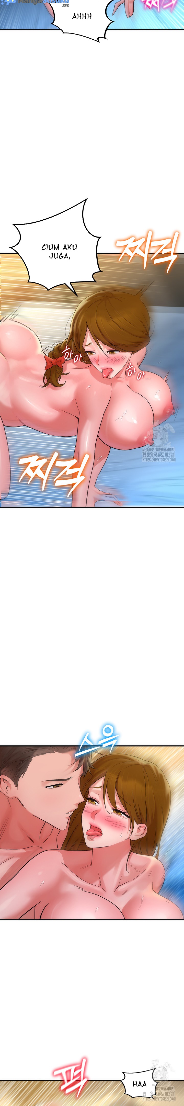 The Warrior Dissatisfied With Everyone - Chapter 15 11