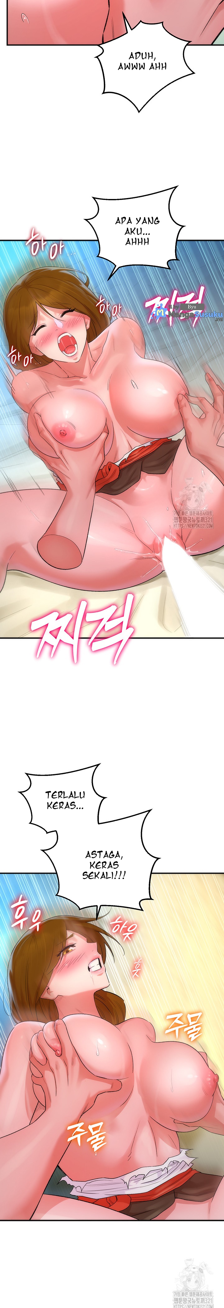 The Warrior Dissatisfied With Everyone - Chapter 15 5